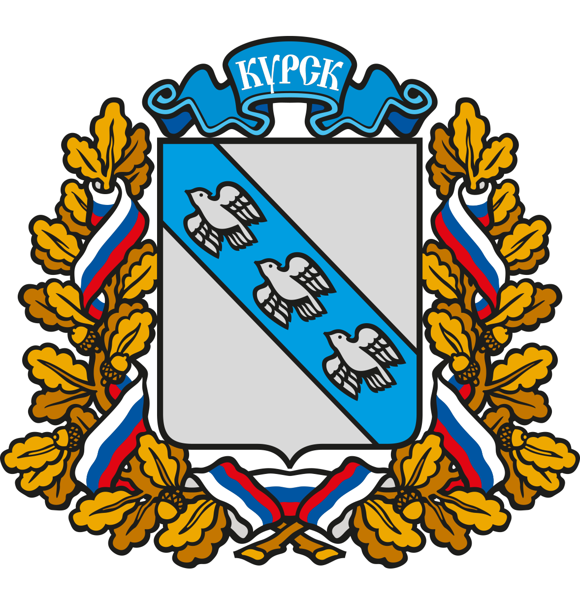 КУРСКОЕ ГОРОДСКОЕ СОБРАНИЕ