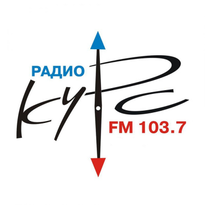 Бюджет Курска увеличился больше, чем на 700 миллионов