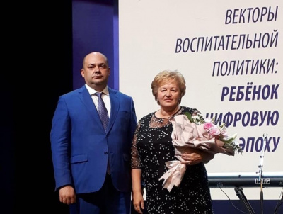 Депутату горсобрания Надежде Пономаревой присвоили почетное звание «Почетный работник науки и образования Курской области»