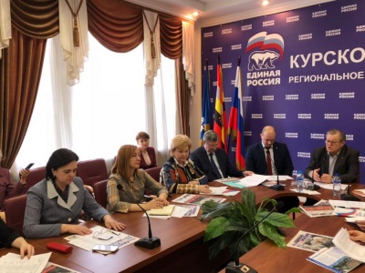 В Курске будет реализован новый партийный проект «Навстречу 1000-летию»