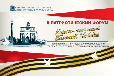 Ваша информационная поддержка