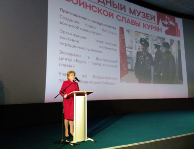 День Единых действий продолжается