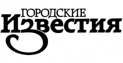 Главный полицейский Курска отчитался перед депутатами