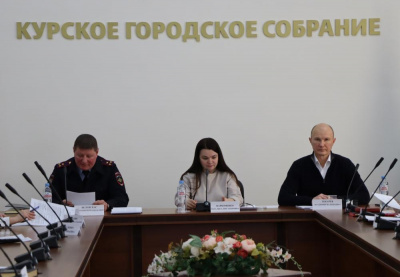 Заседание межведомственной комиссии города Курска по профилактике злоупотребления наркотическими средствами