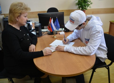 Курск «ЗА» Путина!