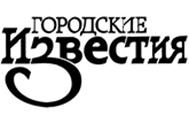 Назначены дополнительные выборы в КГС