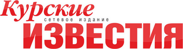 Курские депутаты Горсобрания не стали вводить запрет на съемку