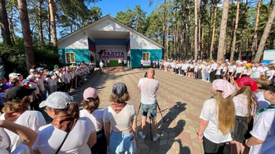 В загородном лагере «Орлёнок» открылась семнадцатая профильная смена «Радуга»