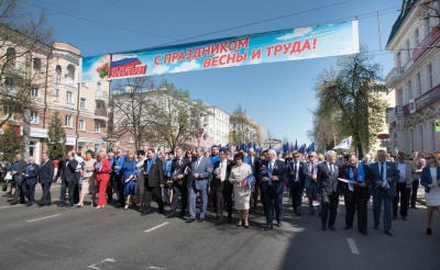 Сегодня жители Курска торжественно отметили День Весны и Труда