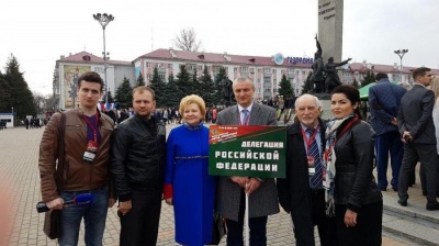 Делегация Курской области принимает участие в Международном форуме Победителей