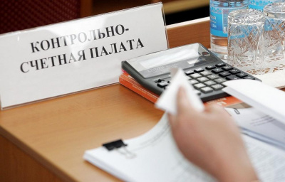 Контрольно-счётная палата Курска подвела итоги работы