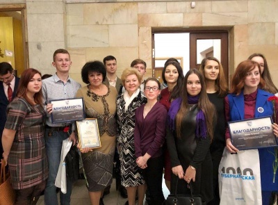 «Губернаторская тысяча» - кадровый резерв Курской области
