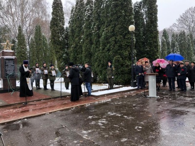 Алла Чертова почтила память участников обороны Курска